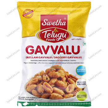 Telugu Bellam Gavvalu, 6 Oz