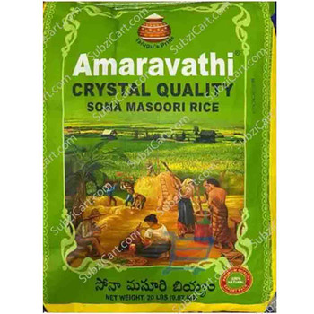 Amaravathi Crystal Sona Masoori Rice, 20 Lb