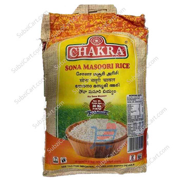 Chakra Sona Masoori Rice, 20 Lb