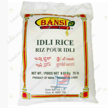 Bansi Idli Rice, 20 LB