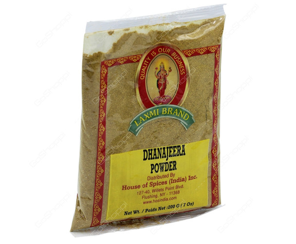 Laxmi Dhanajeera Powder, (200 Grams, 400 Grams, 800 Grams)