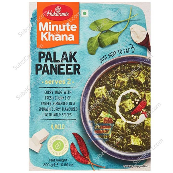 Haldiram's Palak Paneer, 300 Grams