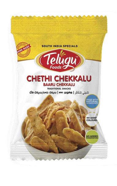 Telugu Chethi Chekkalu, 170 Grams