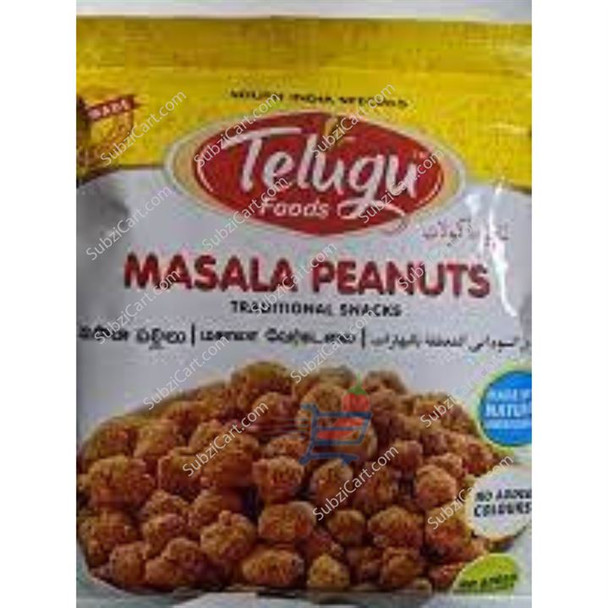 Telugu Masala Peanuts, 170 Grams