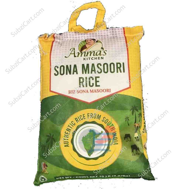 Amma's Sona Masoori Rice(Paraboiled), 20 Lb