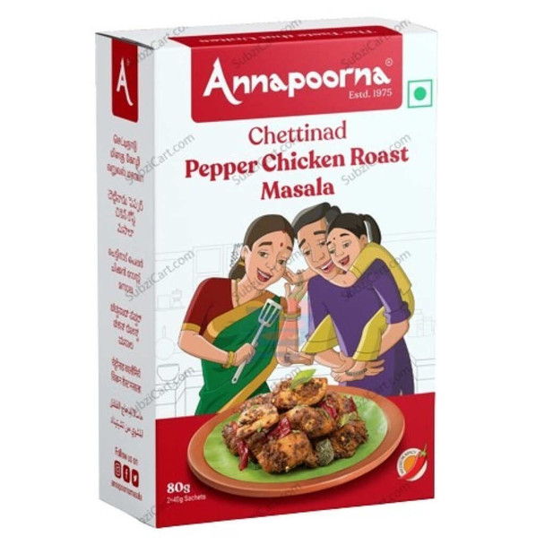 Annapoorna Chettinad Pepper Chicken Masl, 200 Grams