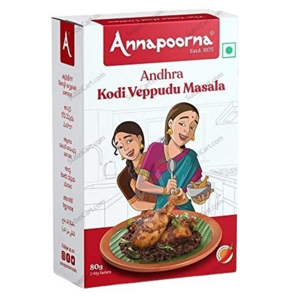 Annapoorna Kodi Veppudu Masala, 200 Grams