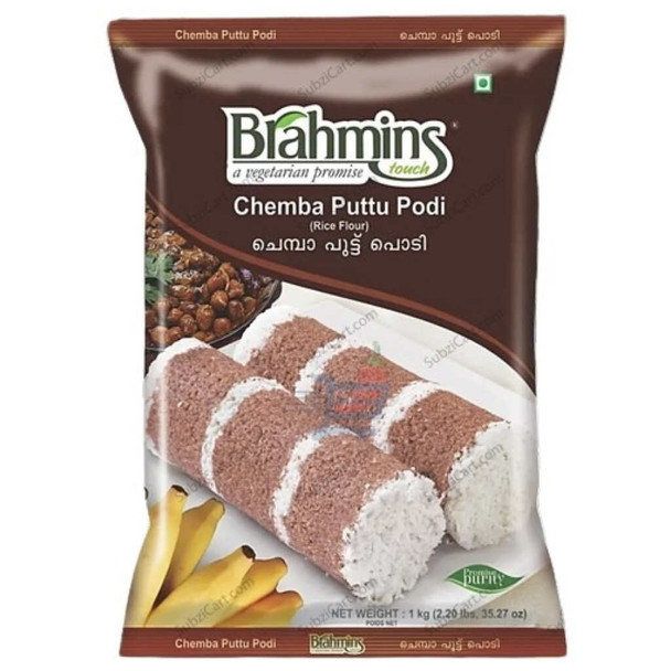 Brahmins Chemba Puttu Podi, 1 KG