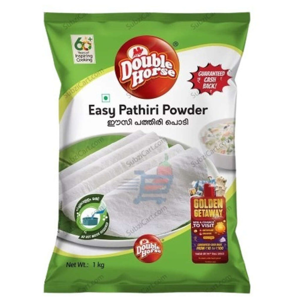 Double Horse Easy Pathiri Powder, 2.2 LB