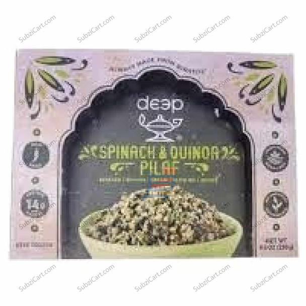 Deep Spinach Quinoa Pilaf, 250 Grams