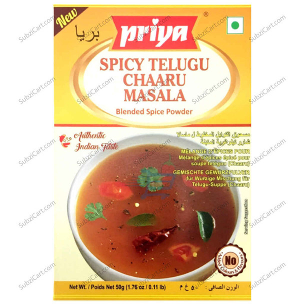 Priya Spicy Telugu Chaaru Masala, 50 Grams