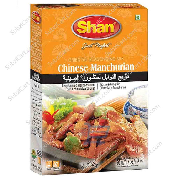 Shan Chinese Manchurian, 50 Grams