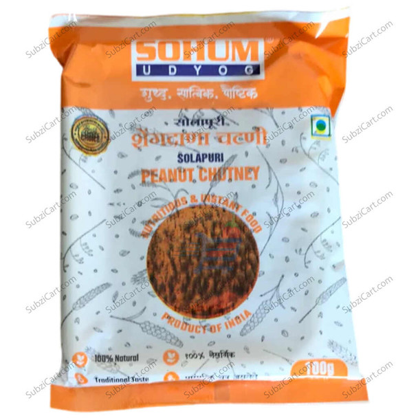 Sohum Solapuri Peanut Chutney, 100 Grams