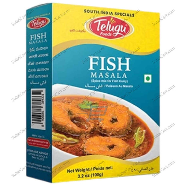 Telugu Fish Masala, 50 Grams