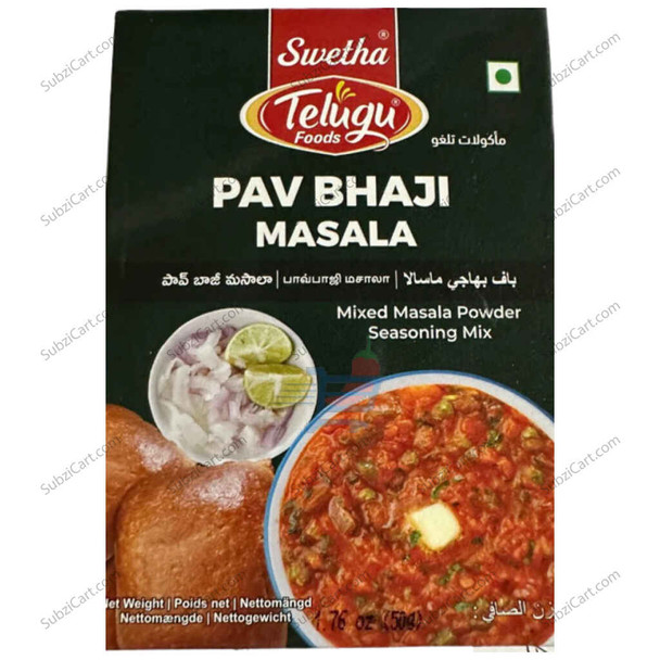 Telugu Pav Bhaji Masala, 50 Grams