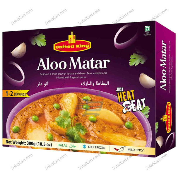 United King Aloo Matar, 300 Grams