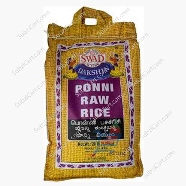 Swad Ponni raw Rice, 20 Lb