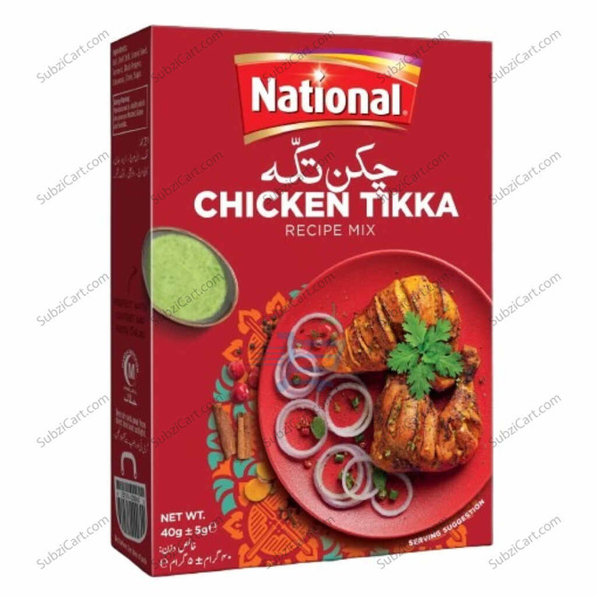 National Chicken Tikka, 50 Grams