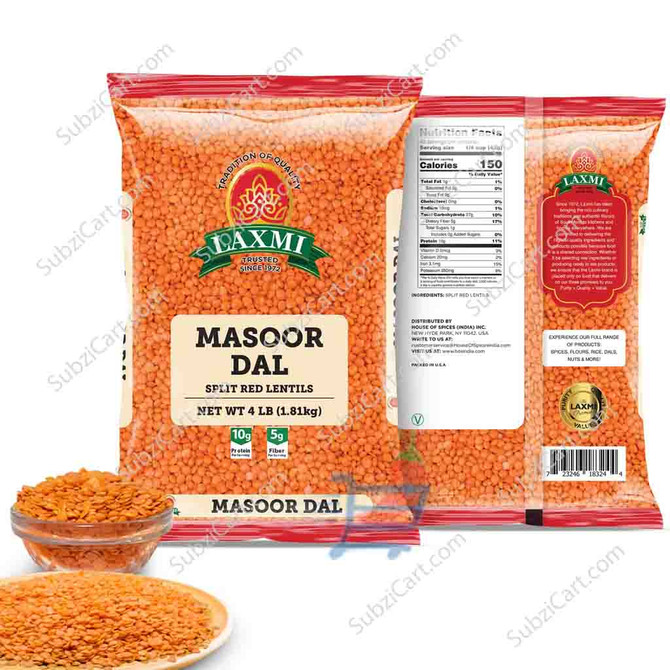 Laxmi Masoor Dal, 4 LB