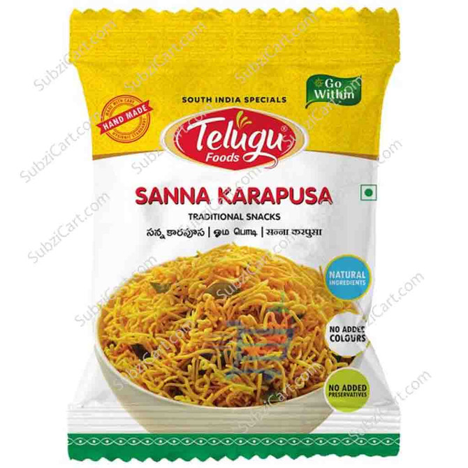 Telugu Sanna Karapusa, 170 Grams
