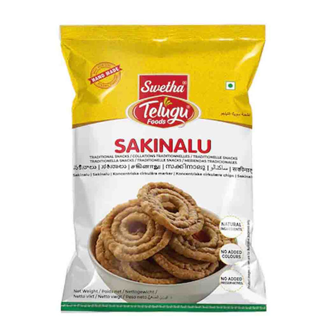 Telugu Spicy Sakinalu, 110 Grams
