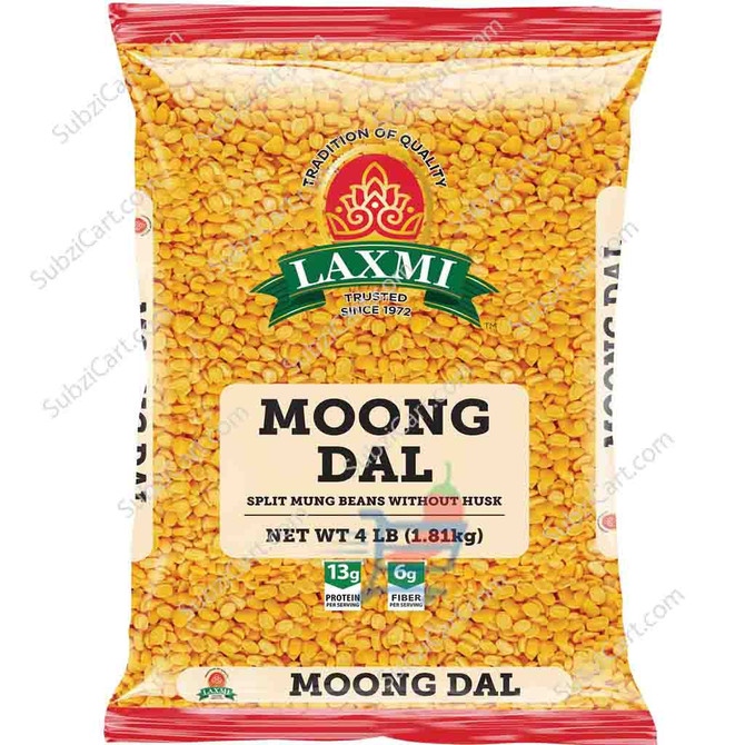 Laxmi Moong Dal, 2 Lb