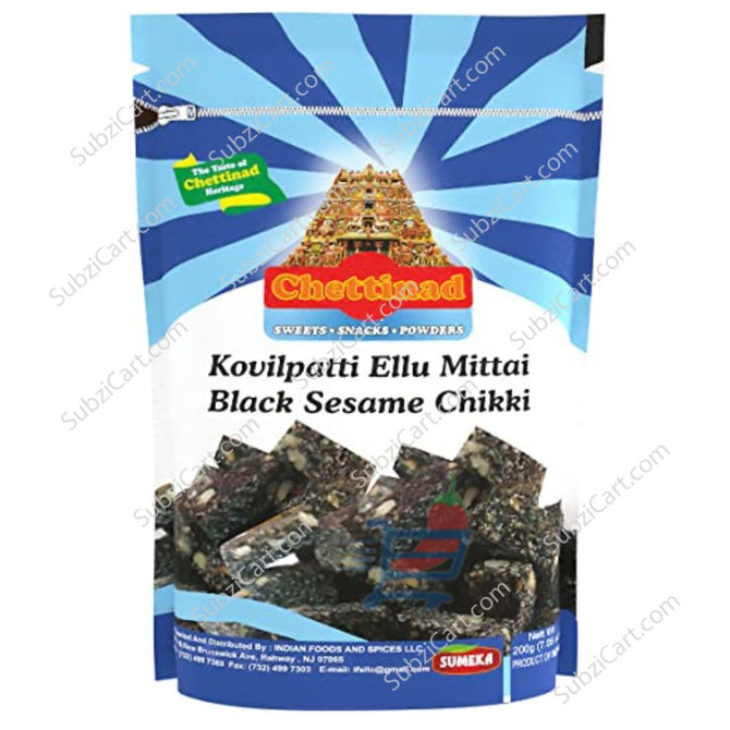 Chettinad Black Sesame Chikki, 200 Grams