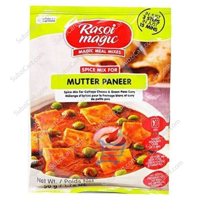 Rasoi Magic Mutter Paneer Masala, 50 Grams