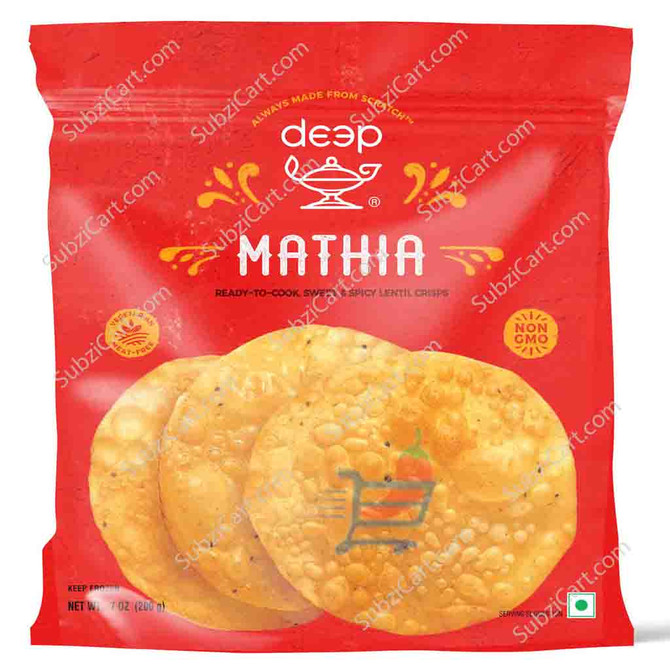 Deep Mathia Frozen, 200 Grams