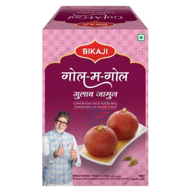 Bikaji Gulab Jamun Frozen, 750 Grams