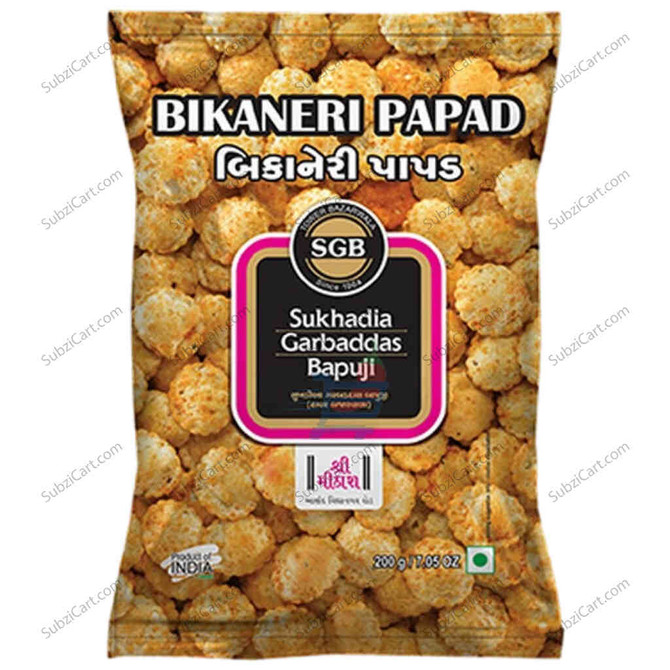 SGB Bikaneri Papad, 75 Oz