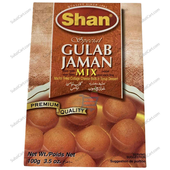 Shan Gulab Jamun Mix, 3.5 Oz