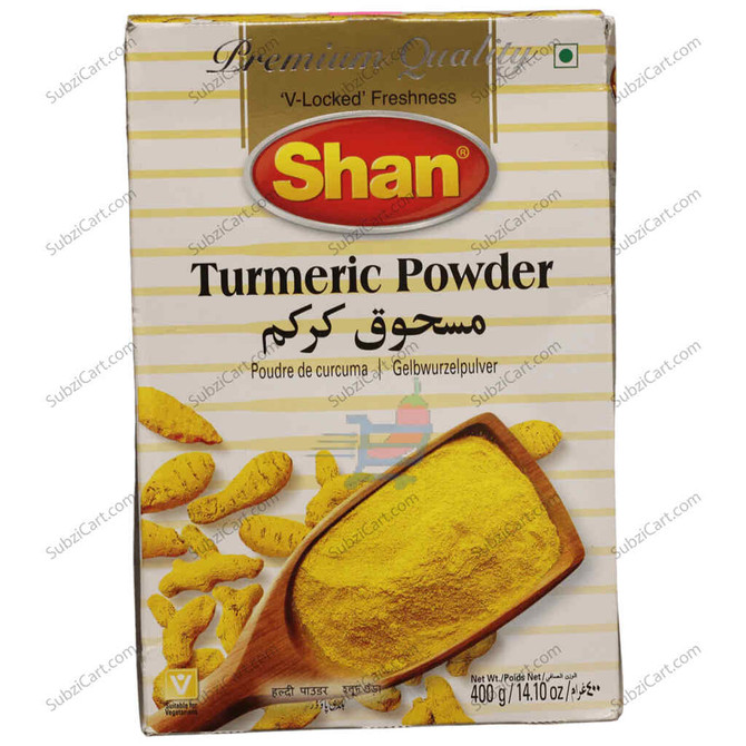 Shan Turmeric Powder, 7 Oz