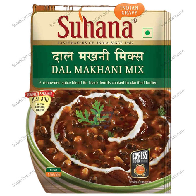 Suhana Dal Makhani Mix, 1.76 Oz