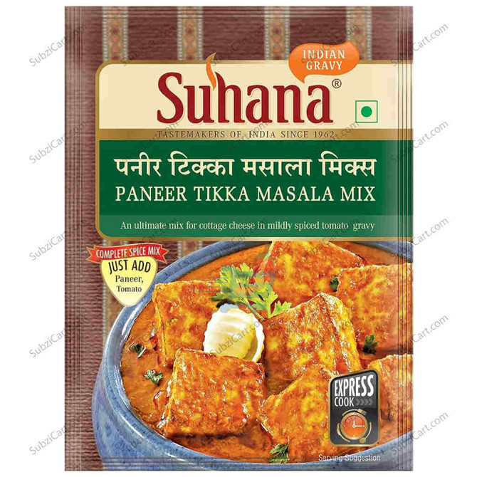 Suhana Paneer Tikka Masala, 50 Grams