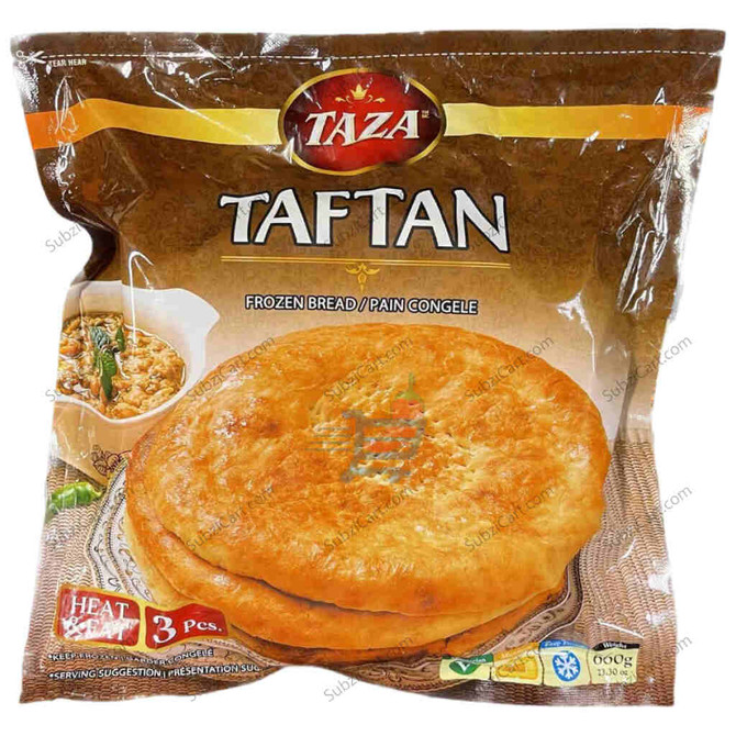 Taza Taftan Frozen, 3 Piece