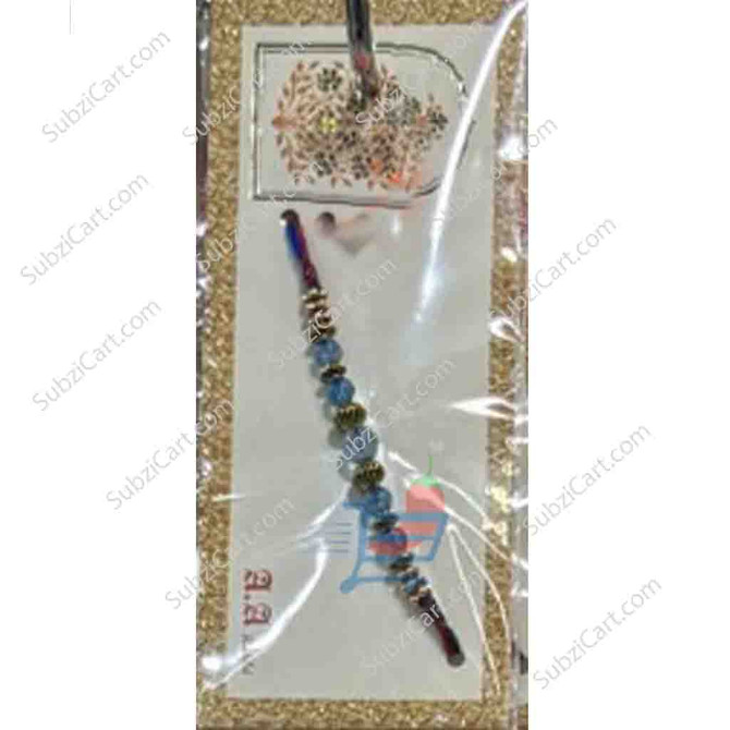 Rakhi with Blue Stones, 1 Piece