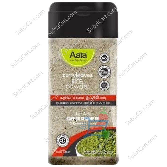 Aara Curryleaves Rice Powder, 225 Grams