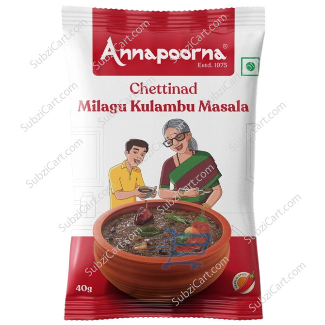 Annapoorna Milagu Kulambu Masala, 7 Oz