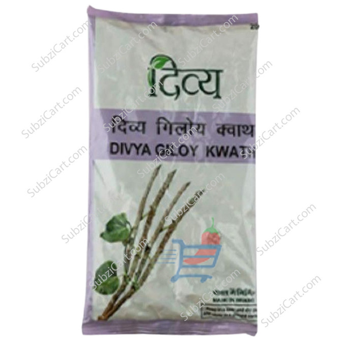 Himalayan Jadibuti Giloy Powder, 100 Grams