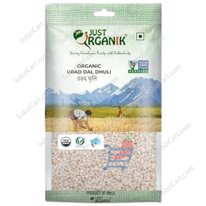 Just Organik Urad White Split, 4 Lb