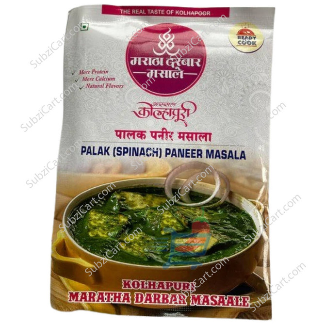 Maratha Darbar Palak Paneer Masala, 50 Grams