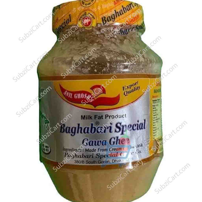 Baghabari Gawa Ghee, 900 Grams