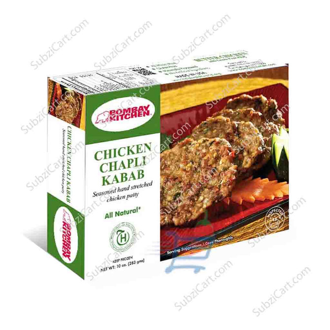 Bombay Kitchen Chicken Chapli Kabab Frozen, 10 Oz