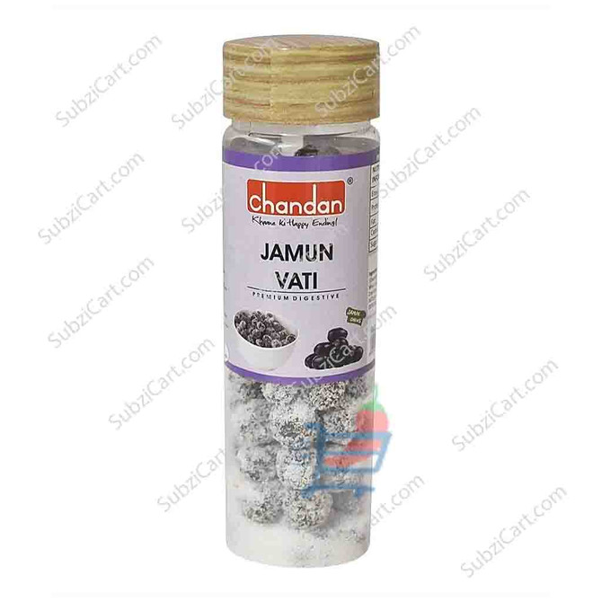 Chandan Jamun Vati, 160 Grams