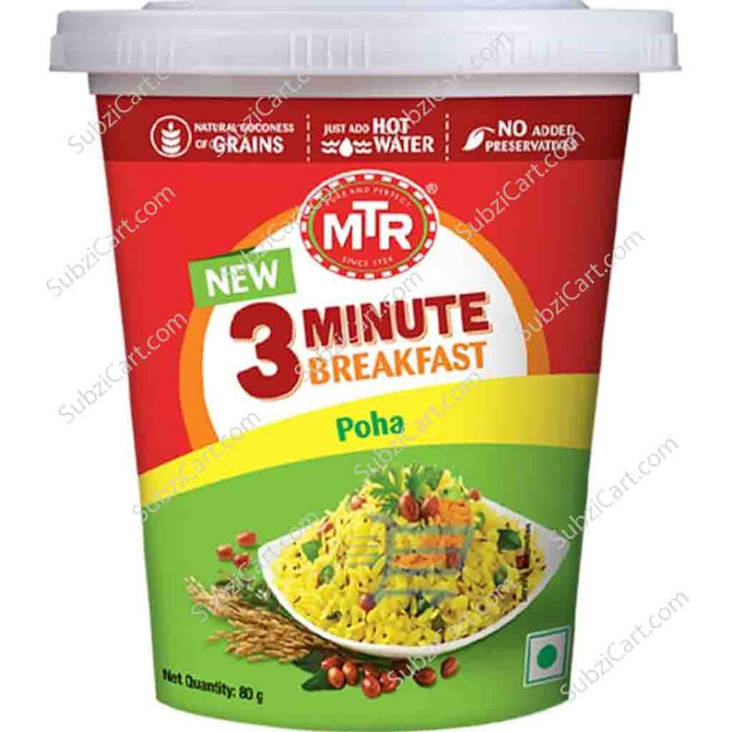 MTR 3 Minute Breakfast Poha, 2.82 Oz