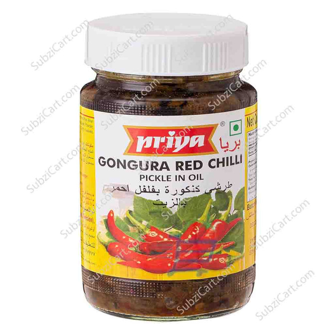 Priya Gongura Red Chilli  Pickle, 300 Grams