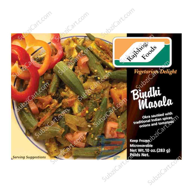 Rajbhog Bhindi Masala Frozen, 283 Grams