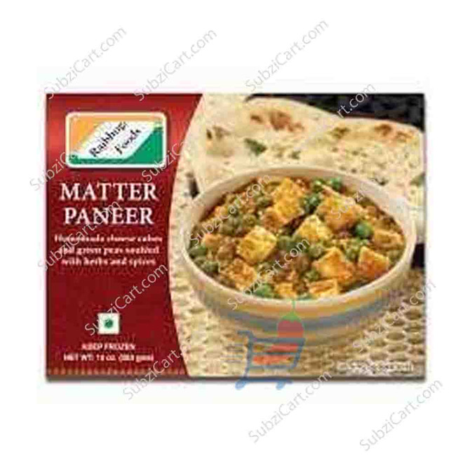 Rajbhog Mattar Panner Frozen, 283 Grams