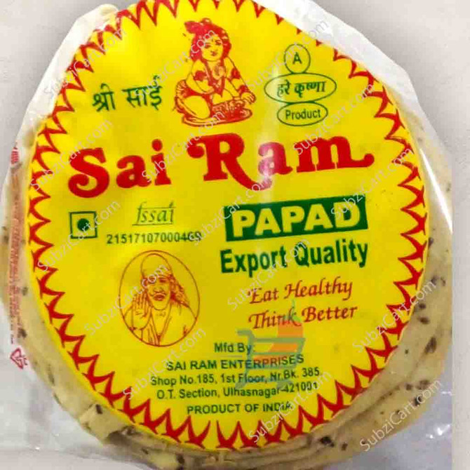 Sairam Bajra Papad, 200 Grams